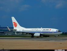 航空票务代理 机票代理商的商业模式与价值解析